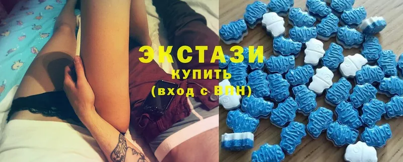 блэк спрут как войти  купить наркотик  Воткинск  ЭКСТАЗИ 280 MDMA 